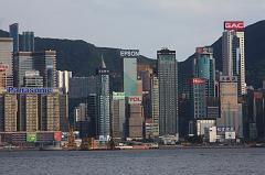 1049-Hong Kong,20 luglio 2014